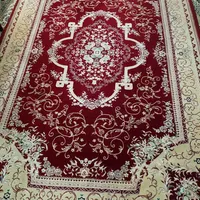 فرش ماشینی