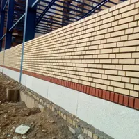 بناهستم دنبال کاربنایی واجرای فنداسیون وسوله