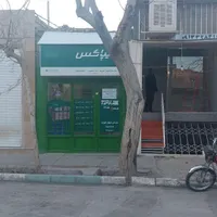 اجاره مغازه ۲۰ متری در کنگاز|اجارهٔ مغازه و غرفه|اصفهان, کنگاز|دیوار