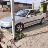 پارس اسپرت تر و تمیز