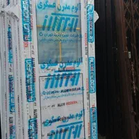 درب pvc آماده|مصالح و تجهیزات ساختمان|بندر ماهشهر, |دیوار