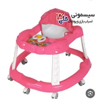 روروک