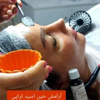 آموزشگاه آرایشگری گلاله بافت موتتوکراتین رنگ شنیون|خدمات آموزشی|اهواز, کوروش|دیوار