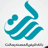 امتیاز رسالت با کم ترین قیمت