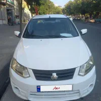 ساینا بدون رنگ