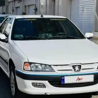 پار تمام فول