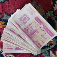کتاب مفاتیح قدیمی  اسکناس عطیقه کوپن|کلکسیون اشیاء عتیقه|مشهد, مصطفی خمینی|دیوار