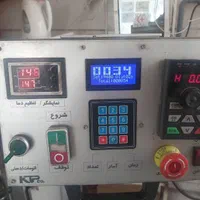 دستگاه فلافل زن اتومات ،چرخ گوشت صنعتی، یخچال|کافی‌شاپ و رستوران|تهران, شیوا|دیوار
