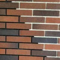 آجر نسوز انگلیسی پایتخت ( سمیروم )|عمدهفروشی|ری, سیزده آبان|دیوار