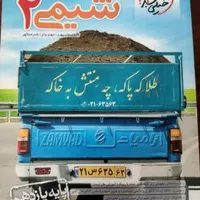 کتاب تست برای کنکور