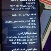سامسونگ A 05 حافظه128رام6/1|موبایل|تهران, ابوذر|دیوار
