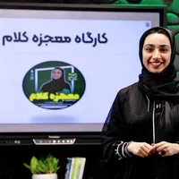 استودیو ضبط و تولیدمحتوا ، عکاسی و تیزر تبلیغاتی|خدمات پذیرایی، مراسم|قم, کیوانفر|دیوار