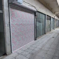 مغازه 14متری در بازارچه