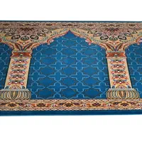 فرش مسجدی محرابدار|فرش|تهران, فلسطین (میدان انقلاب)|دیوار