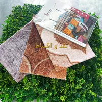 فروش ویژه انواع موکتهای پالاز و ظریف مصور|موکت|شاهین‌شهر, خانه کارگر|دیوار