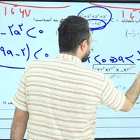 پکیج تیزهوشان و نمونه دولتی نهم استاد یوسفی پور|کتاب و مجله آموزشی|تهران, امانیه|دیوار