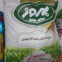 برنج پاکستانی و برنج هندی و روغن و حبوبات|خوردنی و آشامیدنی|یزد, |دیوار