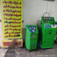 شارژ گاز کولر خودرو با دستگاه تمام اتوماتیک