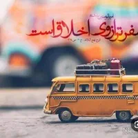 سوئیت خالی و آماده تحویل است|اجارهٔ کوتاه‌مدت آپارتمان و سوئیت|شاهرود, |دیوار