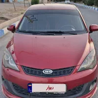 ام وی ام 315 نیو لاکچری