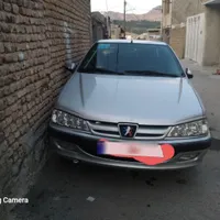 پارس ۸۶