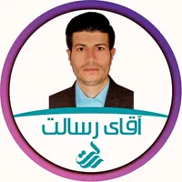 امتیاز 550 میلیونی شعبه اباده موجود شد|خدمات مالی، حسابداری، بیمه|آباده, |دیوار