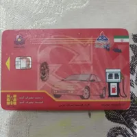 فوری