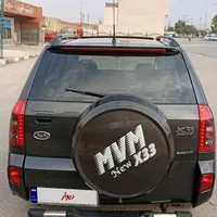 ام وی امX33اتومات مدل۹۵