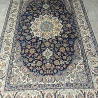 سوختگی فرش|فرش|تهران, تسلیحات|دیوار