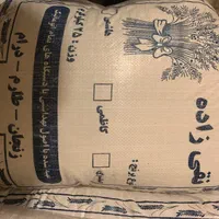 برنج اعلای اصل طارم منطقه طارم زنجان روستای درام|خوردنی و آشامیدنی|تهران, ارامنه|دیوار