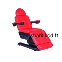 یونیت برقی ژل بوتاکس زیبای تخت کاشت مو فیشال