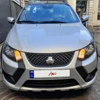 کوییک gxr 1403 صفر کیلومتر