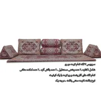 پشتی شاه نشین هفت سین طرح عیدانه مدل افشان|پشتی|مشهد, وکیل‌آباد|دیوار