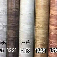 کفپوش رولی نماینده فروش|مصالح و تجهیزات ساختمان|اهواز, پادادشهر|دیوار