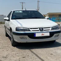 اجاره پارس