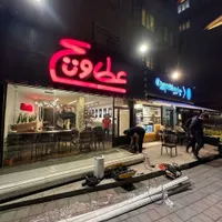 قاپیچی فروش کرکره برقی جک بازویی|خدمات پیشه و مهارت|تبریز, |دیوار