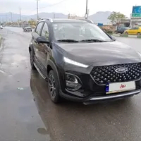 ام وی ام X22pro MT، مدل ۱۴۰۳