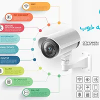 فروش و نصب دوربین مداربسته دزدگیر هوشمندسازی و...|خدمات پیشه و مهارت|تنکابن, |دیوار