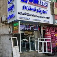 تابلوساز - حروف برجسته چلنیوم - نما کامپوزیت|خدمات پیشه و مهارت|تهران, تهرانپارس غربی|دیوار