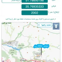 پردیسفاز ۱۱ ۹۰مترنوساز،برج نشین شرق تهران،ط دوازده|فروش آپارتمان|تهران, تهرانپارس شرقی|دیوار