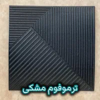 دیگه هزینه ی رنگ و کاغذ دیواری نده /ترموسمینت|مصالح و تجهیزات ساختمان|رشت, حمیدیان|دیوار