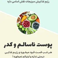 فشیال صورت ودست|خدمات آرایشگری و زیبایی|تهران, زاهد گیلانی|دیوار