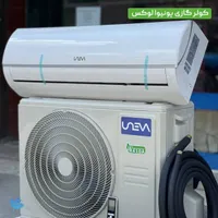 کولر گازی ۳۰ هزار یونیوا مدل  uneva extera t3|کولر گازی و فن‌کوئل|تهران, امین حضور|دیوار