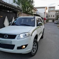 لندمارک مدل 94 بی رنگ دو برگ سند خانگی