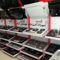 هود+سینک+گاز بصورت اقساط