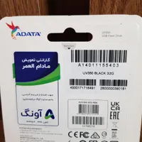 فلش مموری  32 کیک  ای دیتا UV350|قطعات و لوازم جانبی رایانه|سمنان, |دیوار