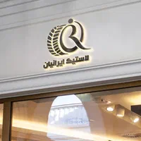پخش عمده لاستیک به استان و شهرستان|قطعات یدکی و لوازم جانبی|چابهار, |دیوار