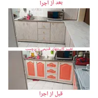 نصب تخصّصی برچسب  کابینت با ( دستگاه وکیوم )|خدمات پیشه و مهارت|همدان, |دیوار