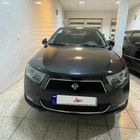 دنا پلاس EF7 مدل 1401