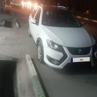 کوییک آراس بدون رنگ شاستیا سالم و پلمپ
